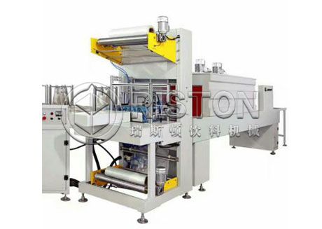 Automatic Bottle Shrink Wrapping Machine