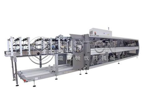 Automatic Wrap Round Machine