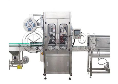 Bottle Sleeve Labeling Machine