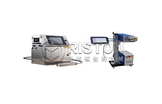 PE Film Shrink Wrapping Machine