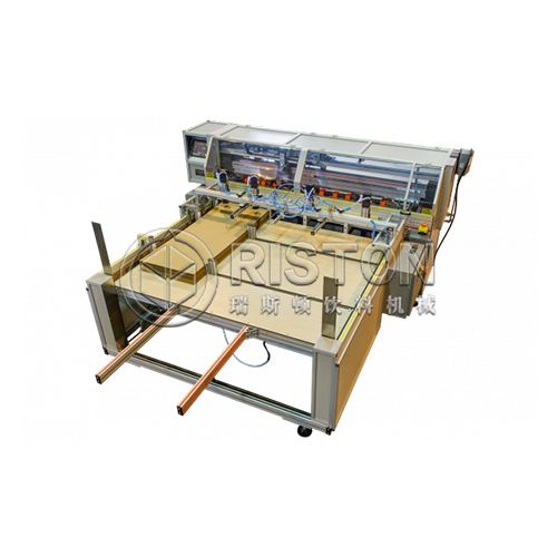 Automatic Carton Forming Machine