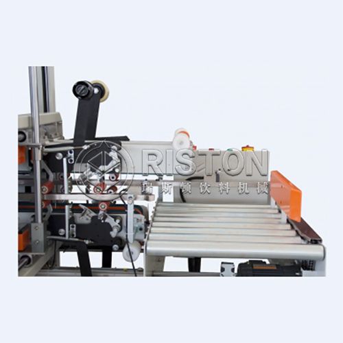 Automatic Carton Sealing Machine