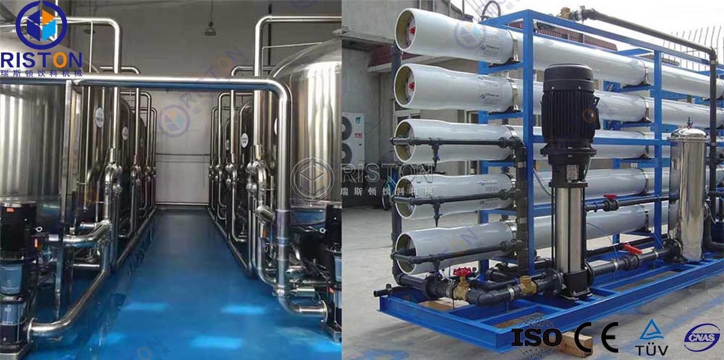 How to choose a water treatment equipment